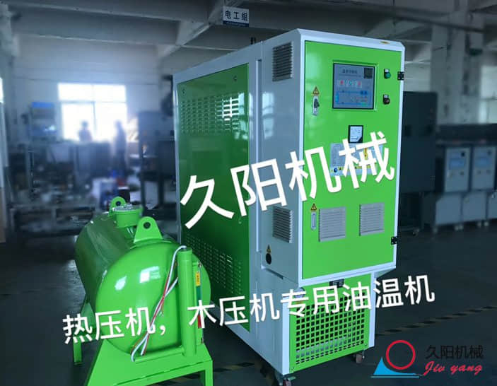 芳綸復合材料專用模溫機_高防頭盔應用案例